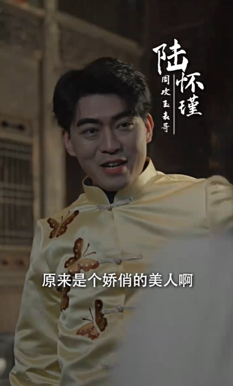 迷雾山庄4