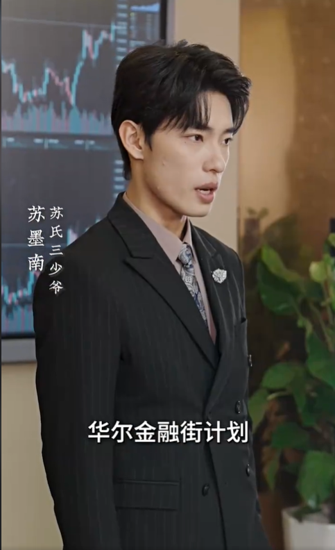 尘埃里的光2