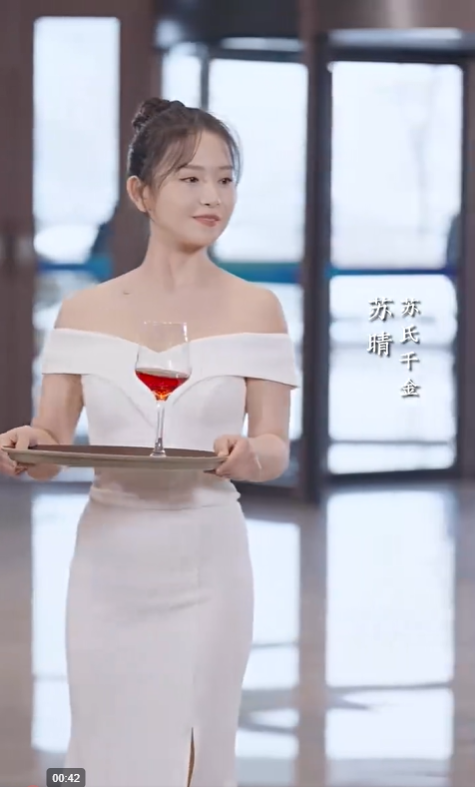 尘埃里的光3