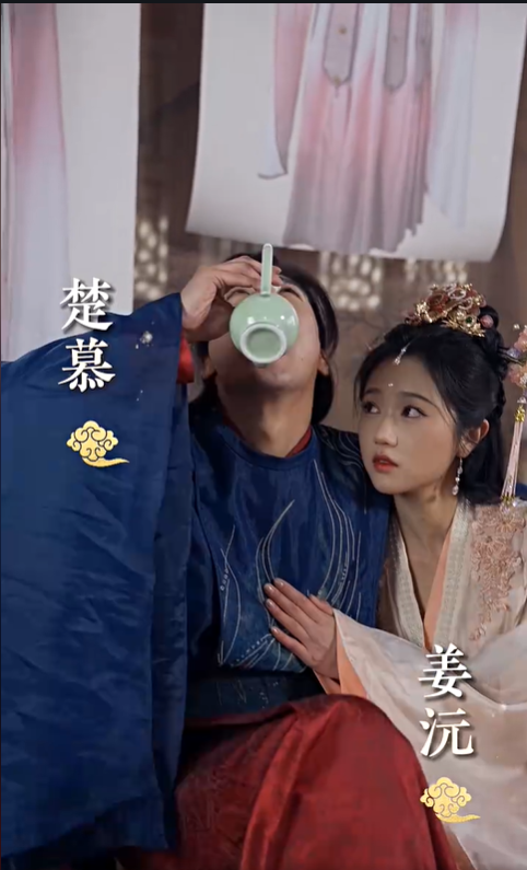 菀菀类卿2