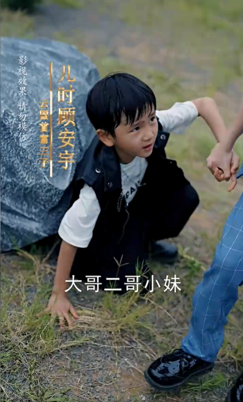 离婚后团宠千金马甲又掉了2