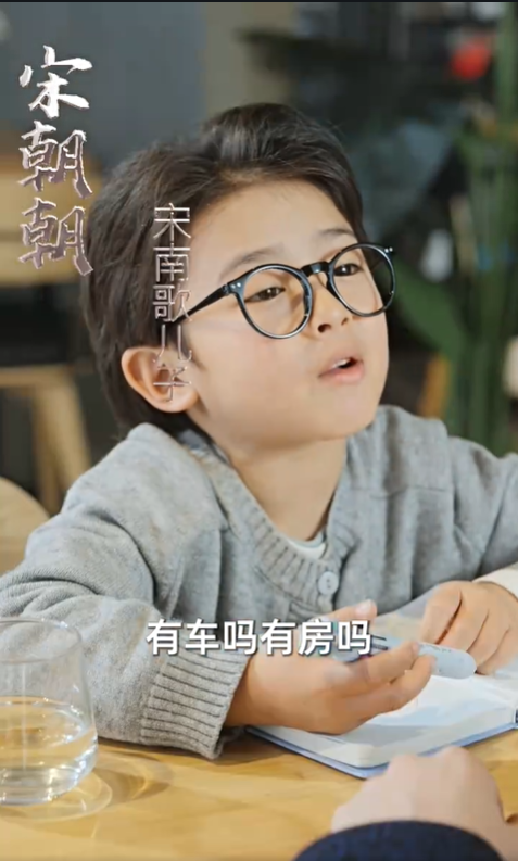 萌娃助攻后，我闪婚了4