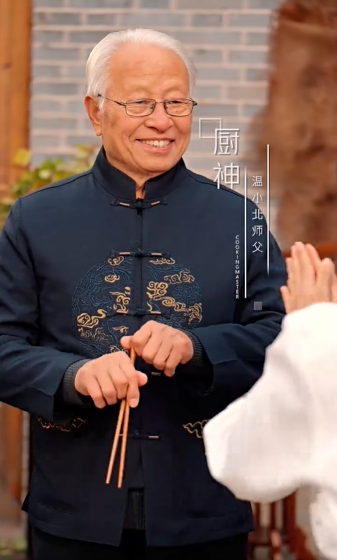 女厨神被迫出手，美食震惊演艺圈3