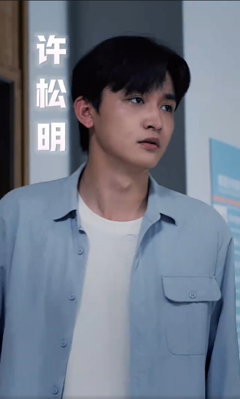 心影游戏2
