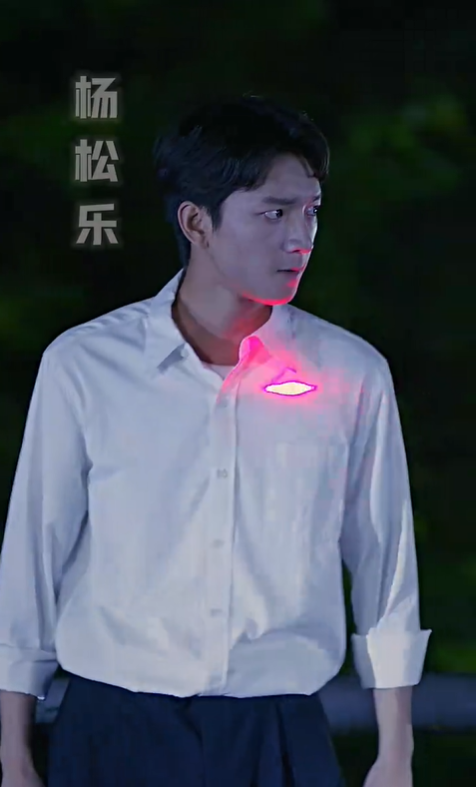 心影游戏3