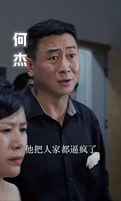 心影游戏4