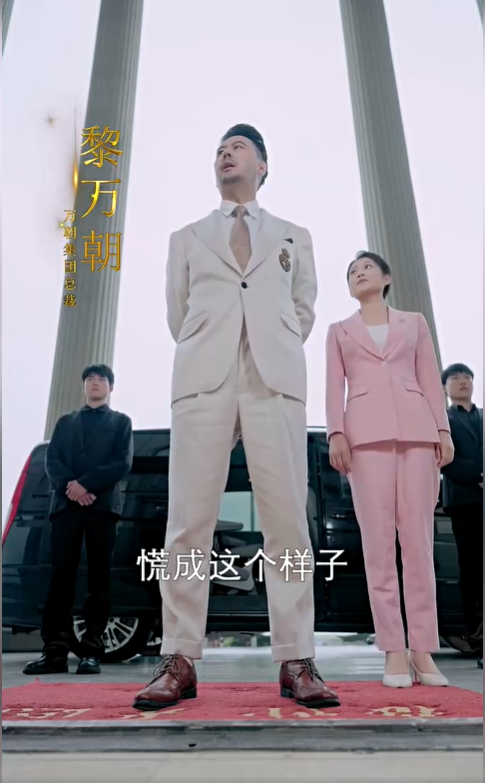 幸福来敲门2