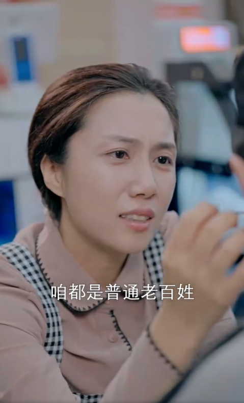 幸福来敲门4