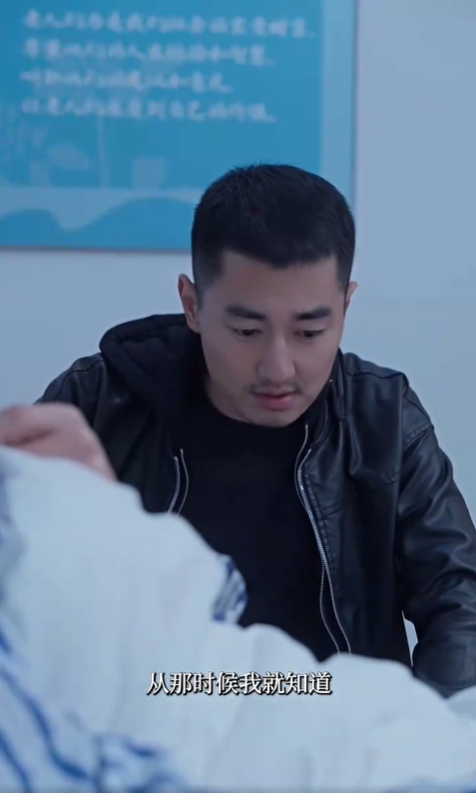 换个身份来复仇4