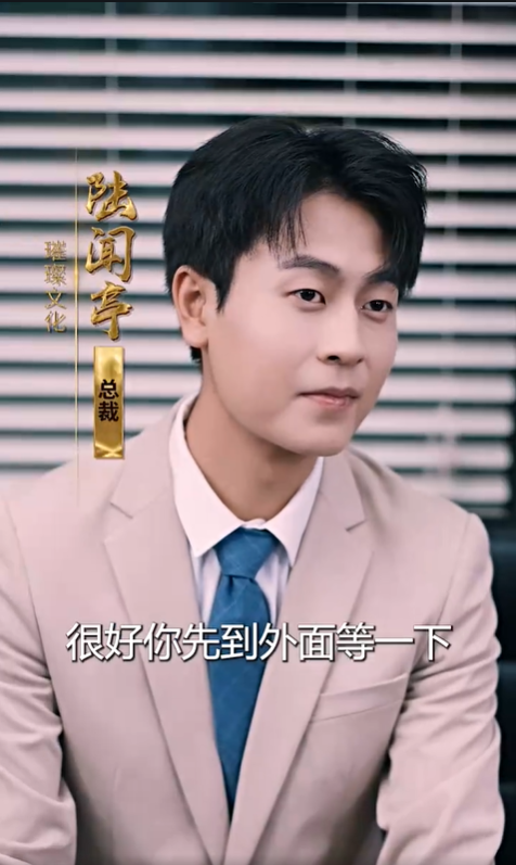娱乐圈盛宠，总裁请指教3