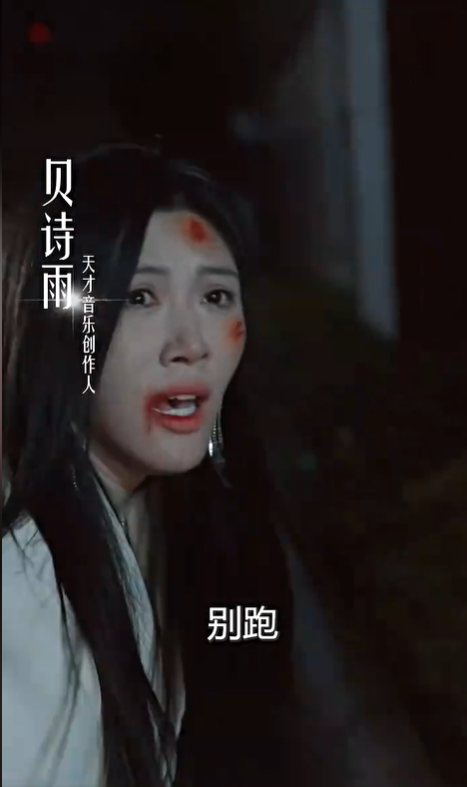 天才创作人退圈了2