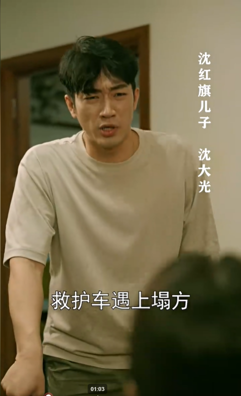 愚孝2