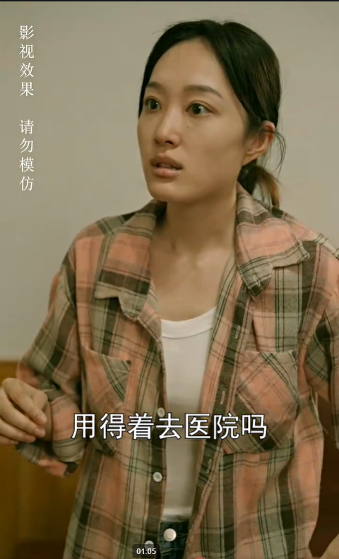 愚孝3