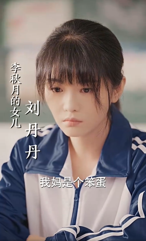 妈妈，没人比我更爱你3