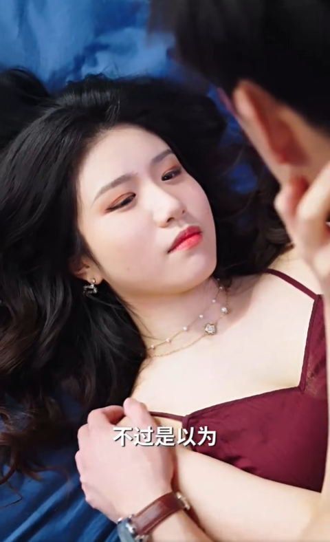 爱意随风起落4