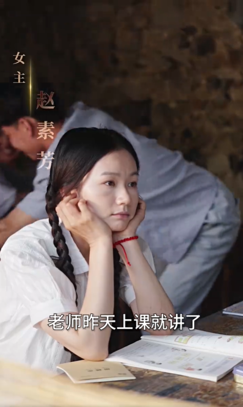 贤妻扶我凌云志2