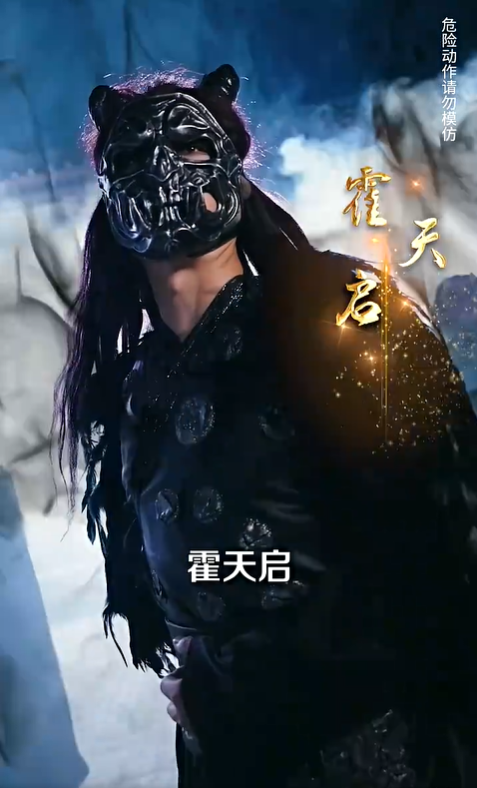 原来我是无敌师祖2
