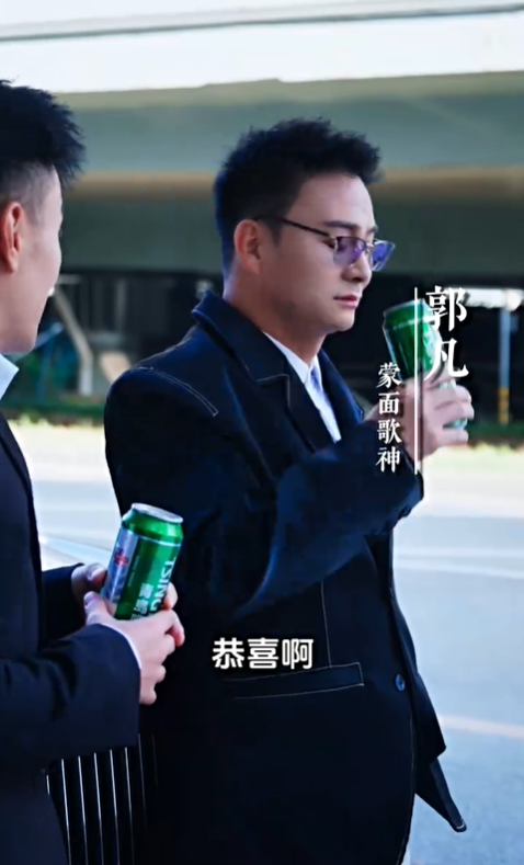 星光歌王之我命不凡2