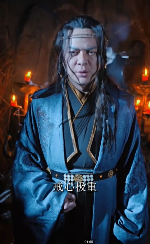 乱世恋歌4