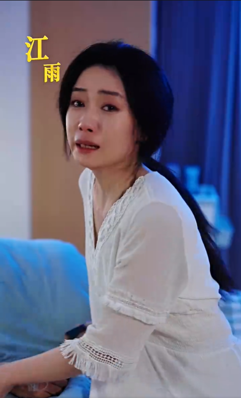 回档08之女王上位手册2