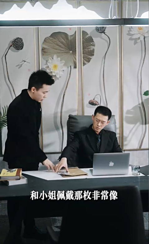 如果爱忘了2