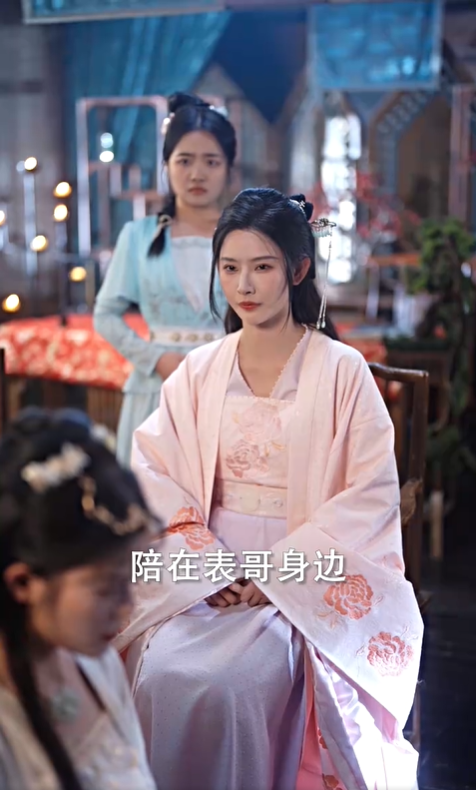 澜陵缭乱4