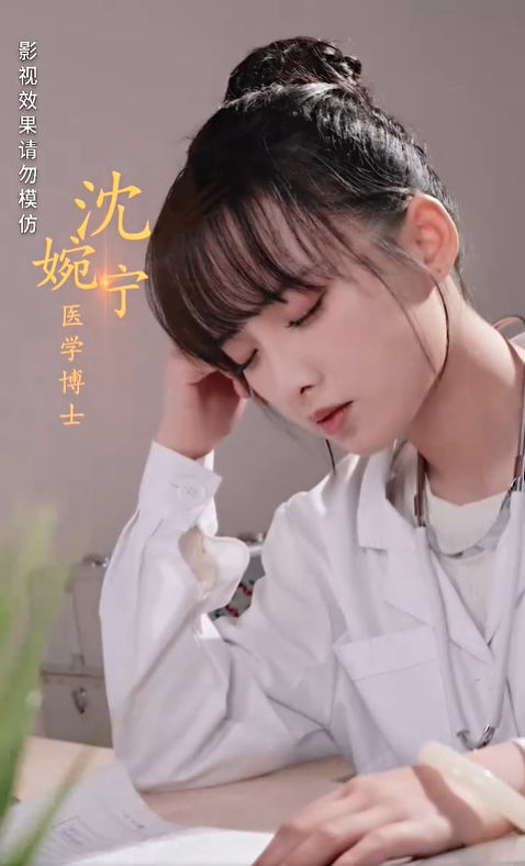 天降萌娃，王爷请接招2