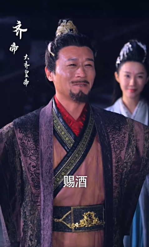 苍穹剑主3