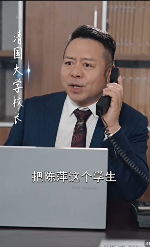走出去带回来4