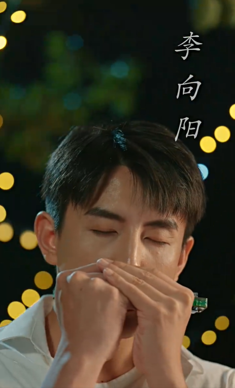 我们的父亲2