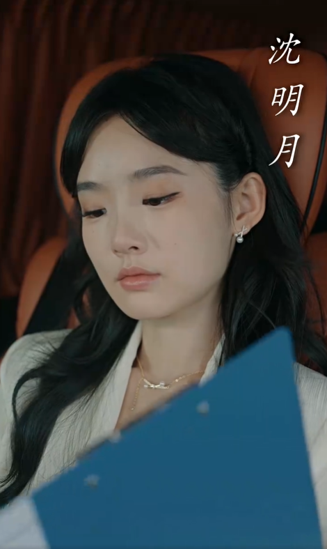 我们的父亲3