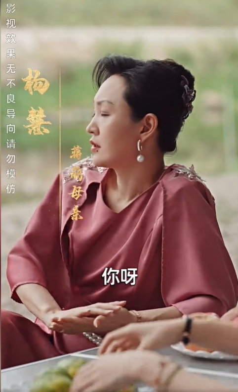 月圆人难圆3
