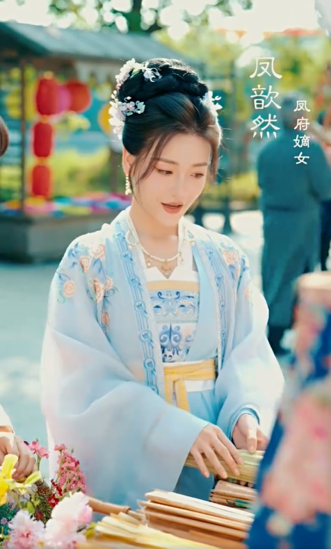 凤忆旧时情3
