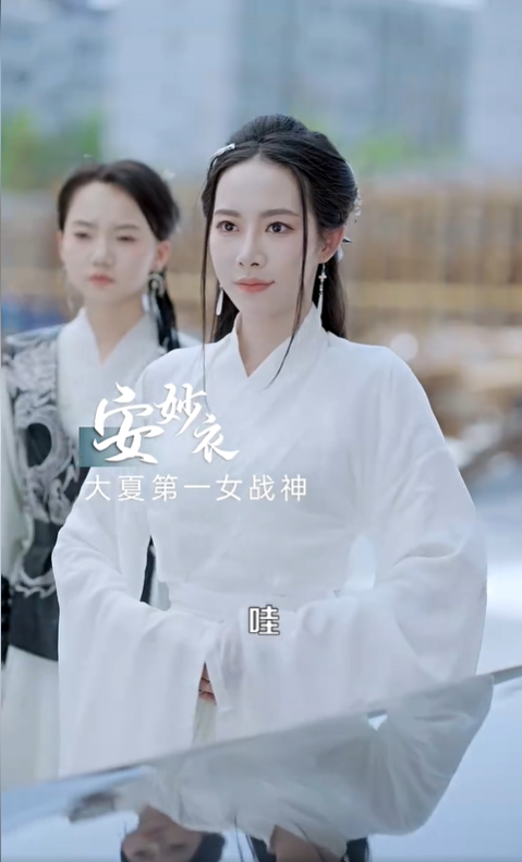 无上杀神3