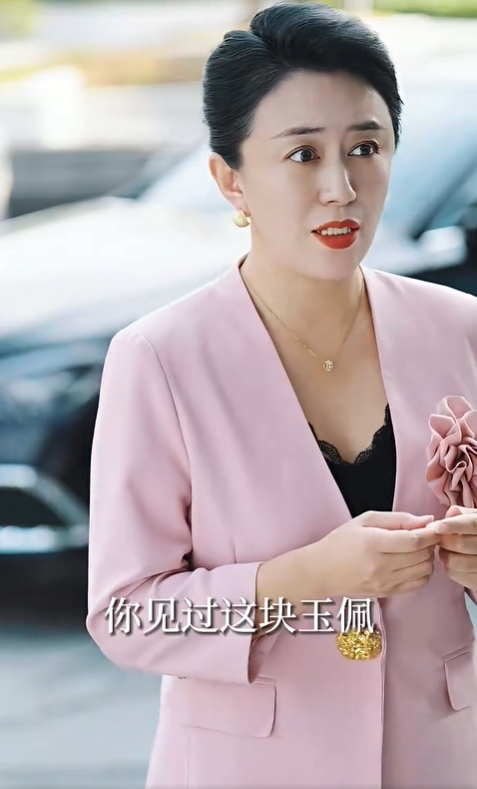 分家后，我觉醒了4