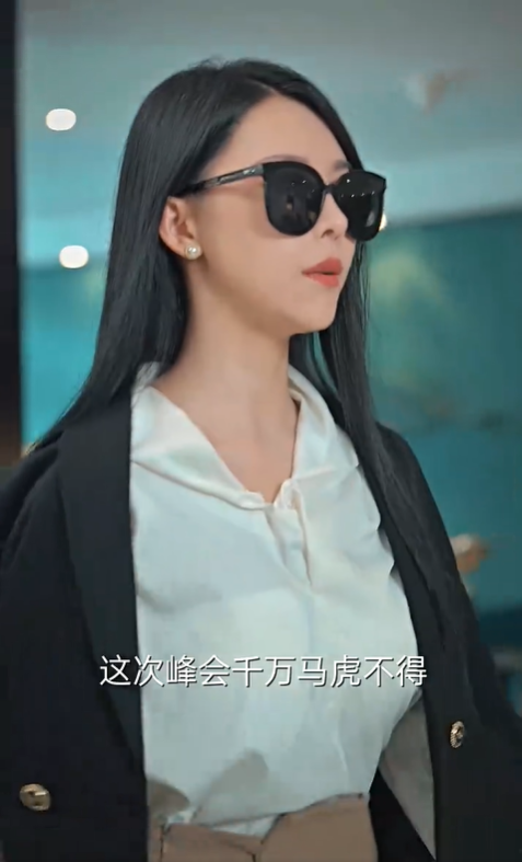 明月几时有3