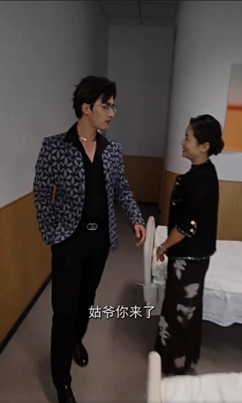 剧梦边缘4