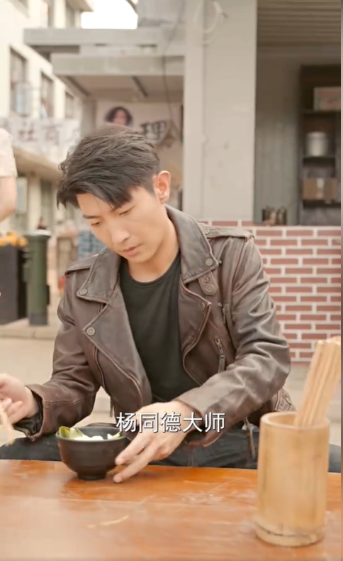 国术无双4
