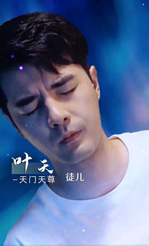 降龙有悔2