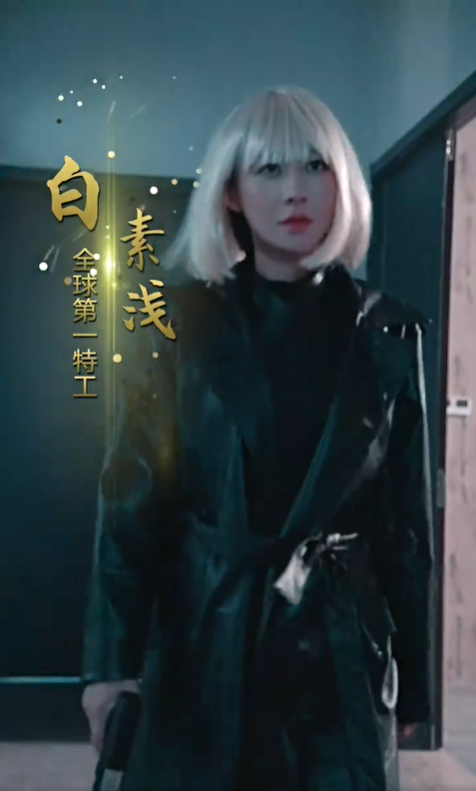 家族荣耀之女王归来3