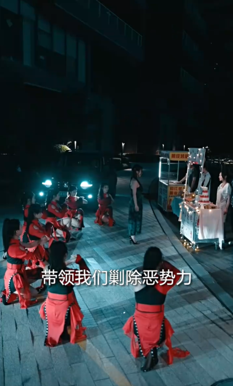 家族荣耀之女王归来4