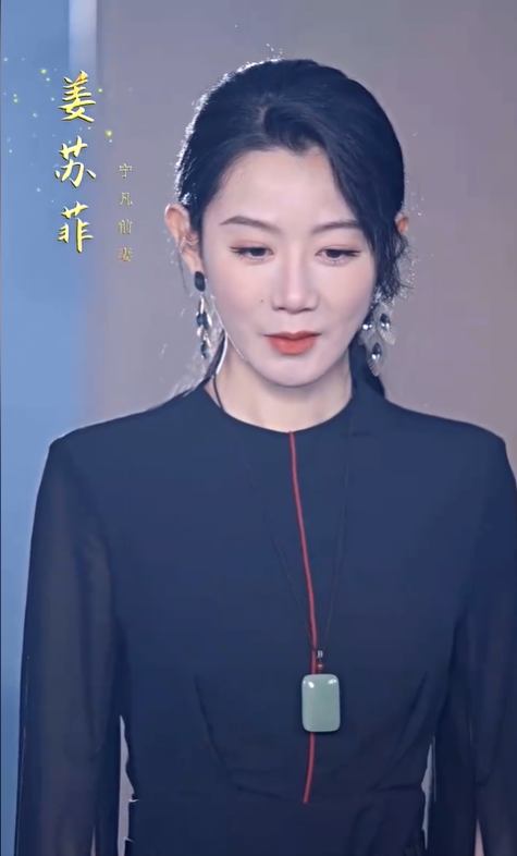 离婚后，走上人生巅峰3