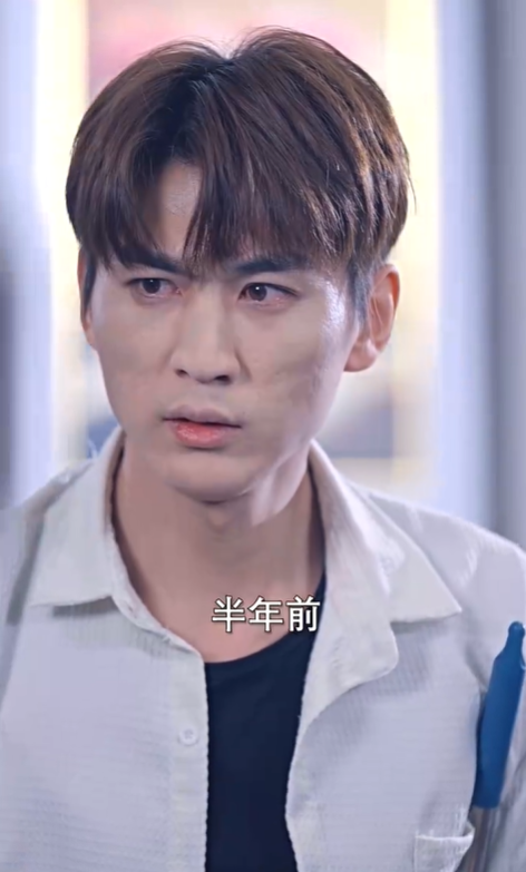 离婚后，走上人生巅峰2