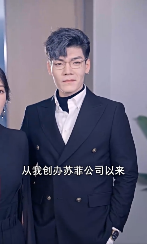 离婚后，走上人生巅峰4