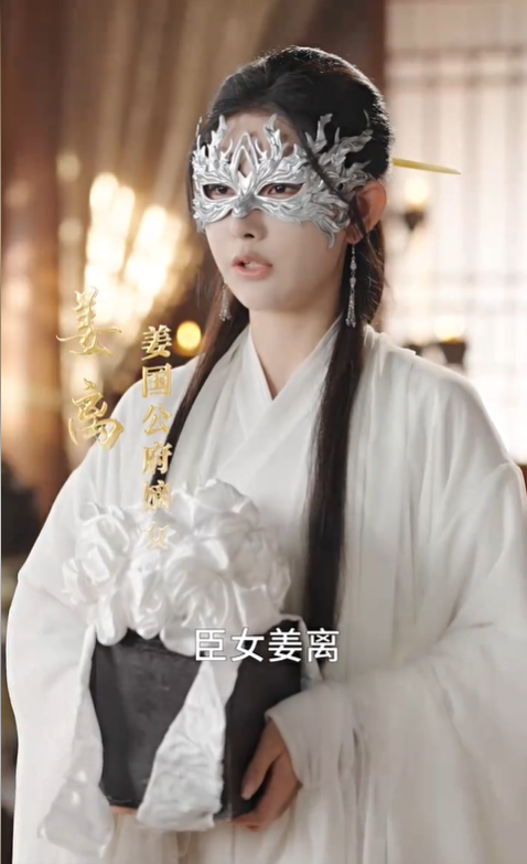 故烧高烛照红妆3