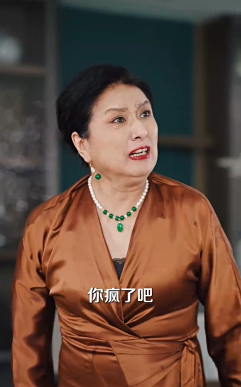 打脸前夫，离婚后我成为顶流天后4