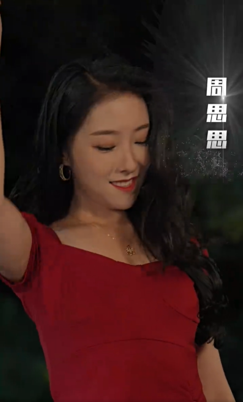 我在万界送外卖3