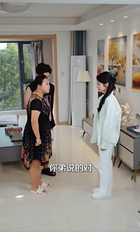再活一次3