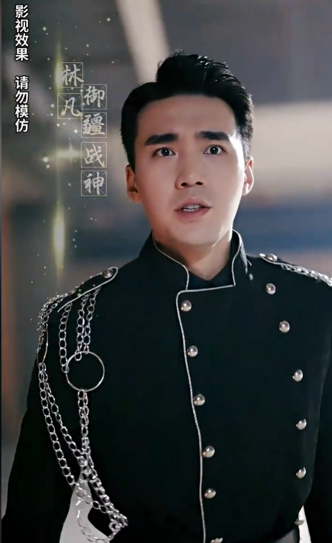 重生之盖世无双2