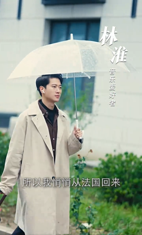 我不爱后，高冷前妻哭了2
